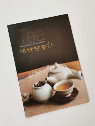 lalalala님이 올린 리뷰 사진 3