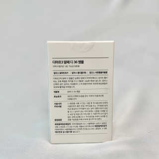 반짝반짝유니콘님이 올린 리뷰 사진 3