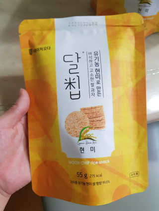 좋아요오님이 올린 리뷰 사진 2