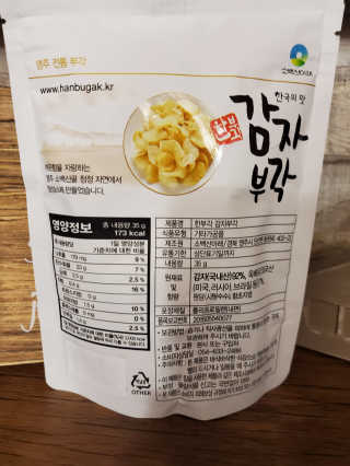 jmeans77님이 올린 리뷰 사진 2