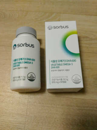 소버스 식물성 오메가3 DHA 600 — 5점을 준 리뷰어가 2020년 4월 올린 사용 사진