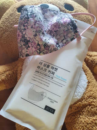 매력녀님이 올린 리뷰 사진 2
