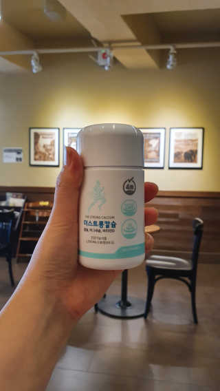 페티앙님이 올린 리뷰 사진 2