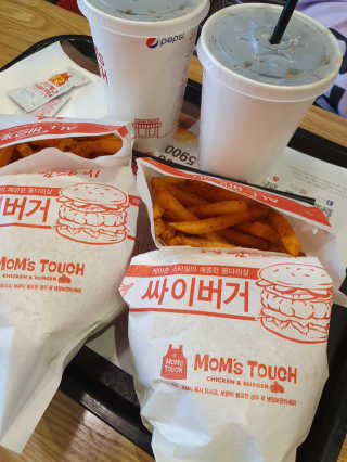 loveme님이 올린 리뷰 사진 1