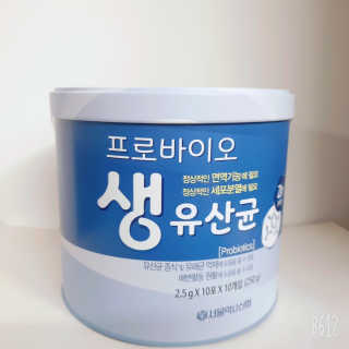 서울약사신협_프로바이오생유산균_2.5G x 100포 — 5점을 준 리뷰어가 2020년 9월 올린 사용 사진