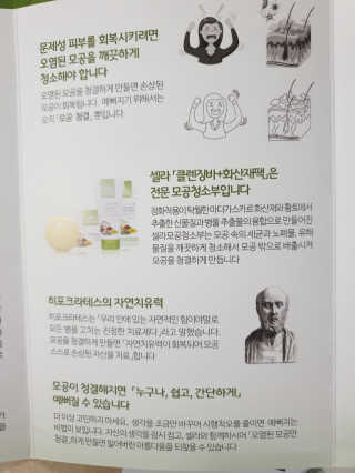 베르베르님이 올린 리뷰 사진 4