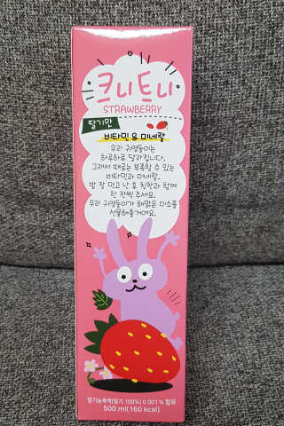 엉뚱펭귄쭈야네님이 올린 리뷰 사진 1