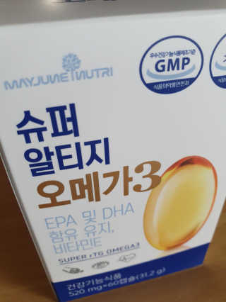 히야호님이 올린 리뷰 사진 1