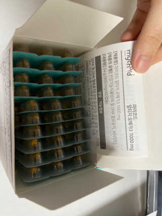 JW중외제약 마이코드 알티지 오메가3 1000 mg — 4.5점을 준 리뷰어가 2020년 7월 올린 사용 사진