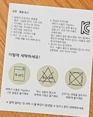무무님이 올린 리뷰 사진 3