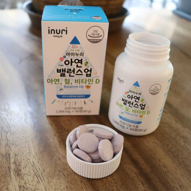 아연 밸런스업 60정 리뷰 사진