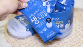 서울약사신협_프로바이오생유산균_2.5G x 100포 — 5점을 준 리뷰어가 2020년 8월 올린 사용 사진