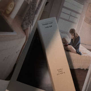 [블룸스튜디오] 향으로 기억되는 모든 순간 3종中택1 — 5점을 준 리뷰어가 2020년 9월 올린 사용 사진