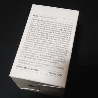디마르3 알페 디 36 앰플 — 4점을 준 리뷰어가 2020년 11월 올린 사용 사진