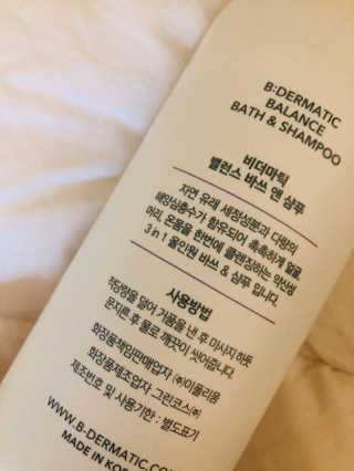송송님이 올린 리뷰 사진 2