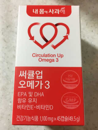 maki님이 올린 리뷰 사진 2