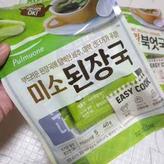 🎀딸 ♥️랑 🔆구🍭님이 올린 리뷰 사진 3