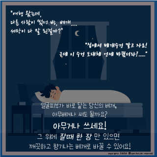 효티님이 올린 리뷰 사진 2