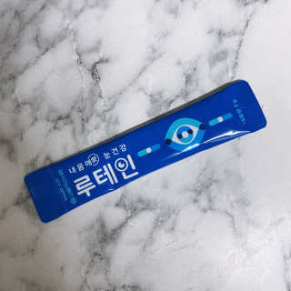 서울약사신협_내몸애눈건강루테인_2g x 50포 — 5점을 준 리뷰어가 2020년 12월 올린 사용 사진