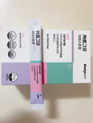 꾸꾸마미님이 올린 리뷰 사진 3