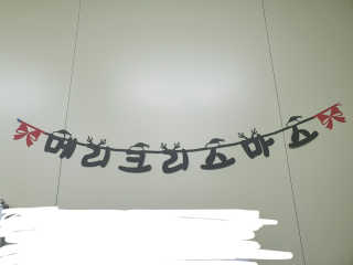 미니코코님이 올린 리뷰 사진 3