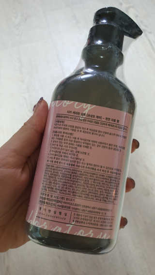 까칠한시연님님이 올린 리뷰 사진 2