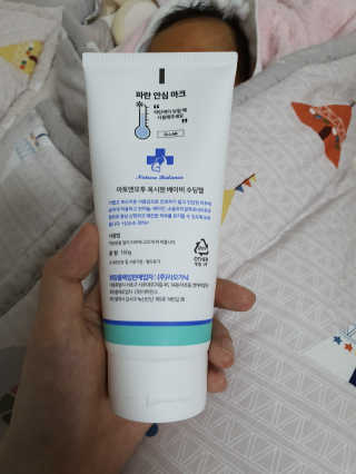 하진맘님이 올린 리뷰 사진 3