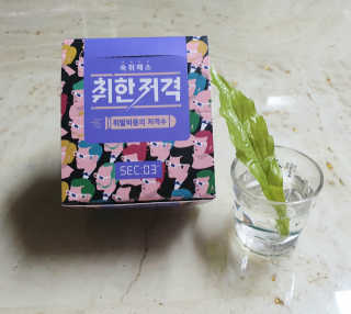 참살이님이 올린 리뷰 사진 1