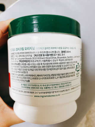 이연님이 올린 리뷰 사진 2