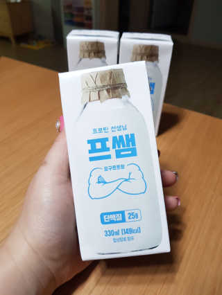 jjunzi님이 올린 리뷰 사진 2