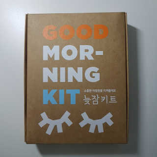 Lepus님이 올린 리뷰 사진 2