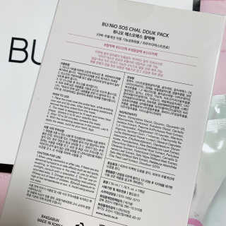 블루베리소다님이 올린 리뷰 사진 2