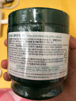 박금연님이 올린 리뷰 사진 1
