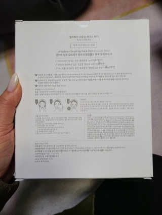지선씨님이 올린 리뷰 사진 3