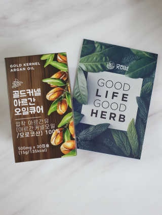 쪼쪼♡님이 올린 리뷰 사진 2