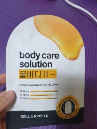 순둡님이 올린 리뷰 사진 1