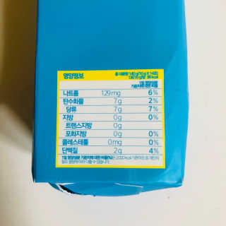 tastegood님이 올린 리뷰 사진 3