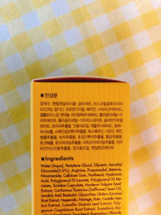 Nasharu님이 올린 리뷰 사진 3