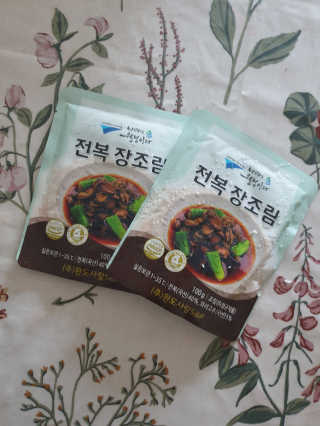 바다는다웰빙이다 완도사랑 전복죽 250g - 2팩 + 전복장조림 2팩 — 5점을 준 리뷰어가 2020년 8월 올린 사용 사진