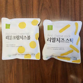 가치식탁 리얼치즈스틱, 리얼크림치즈볼 — 5점을 준 리뷰어가 2020년 11월 올린 사용 사진