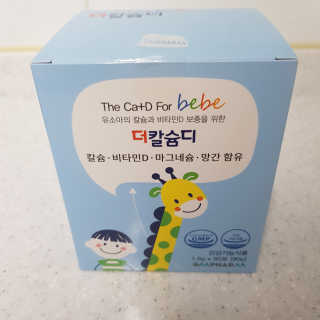 쭈니맘0206님이 올린 리뷰 사진 1