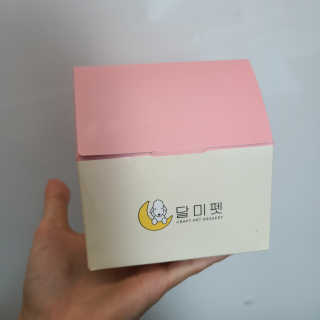 채니 チェニ님이 올린 리뷰 사진 2