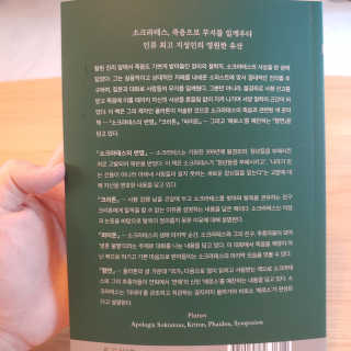 나는맥스봉님이 올린 리뷰 사진 2