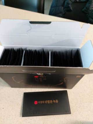 [시즌6] 이경제 더힘찬녹용 1개월분 — 5점을 준 리뷰어가 2020년 5월 올린 사용 사진