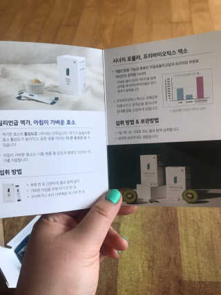 JuHeeKim님이 올린 리뷰 사진 2