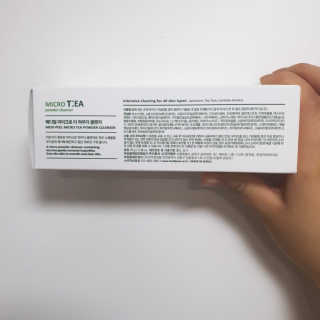 밍님이 올린 리뷰 사진 3