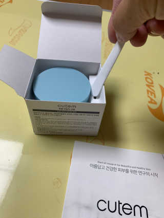 별이빛나길님이 올린 리뷰 사진 2