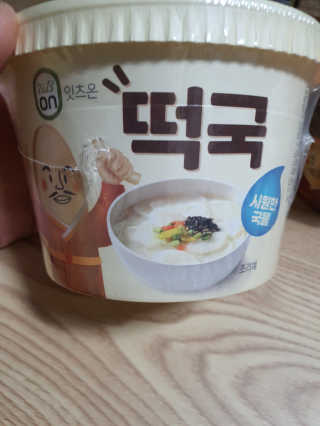 둥이맘님이 올린 리뷰 사진 2