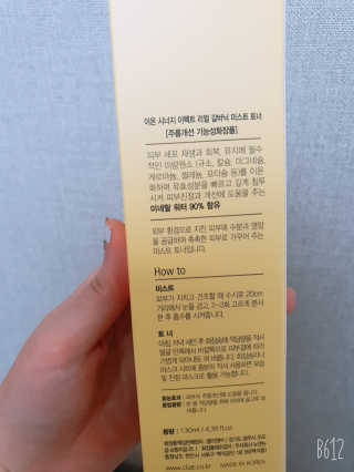 lovely hj님이 올린 리뷰 사진 3