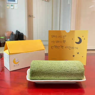 지니이쁘닝님이 올린 리뷰 사진 4